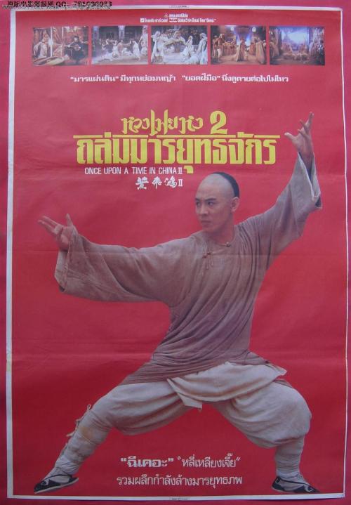 t-做个假的任职资格证书