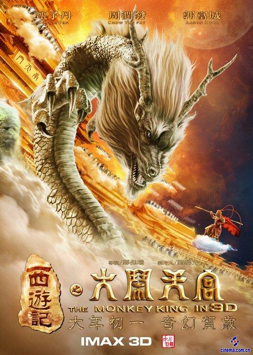 办理不动产权登记证申请怎么写