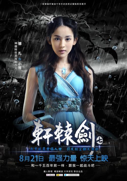 UniversityofAlaskaSoutheast学信网认证办理